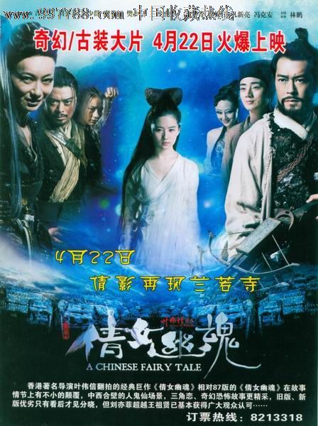 贝尔加莫大学学位证